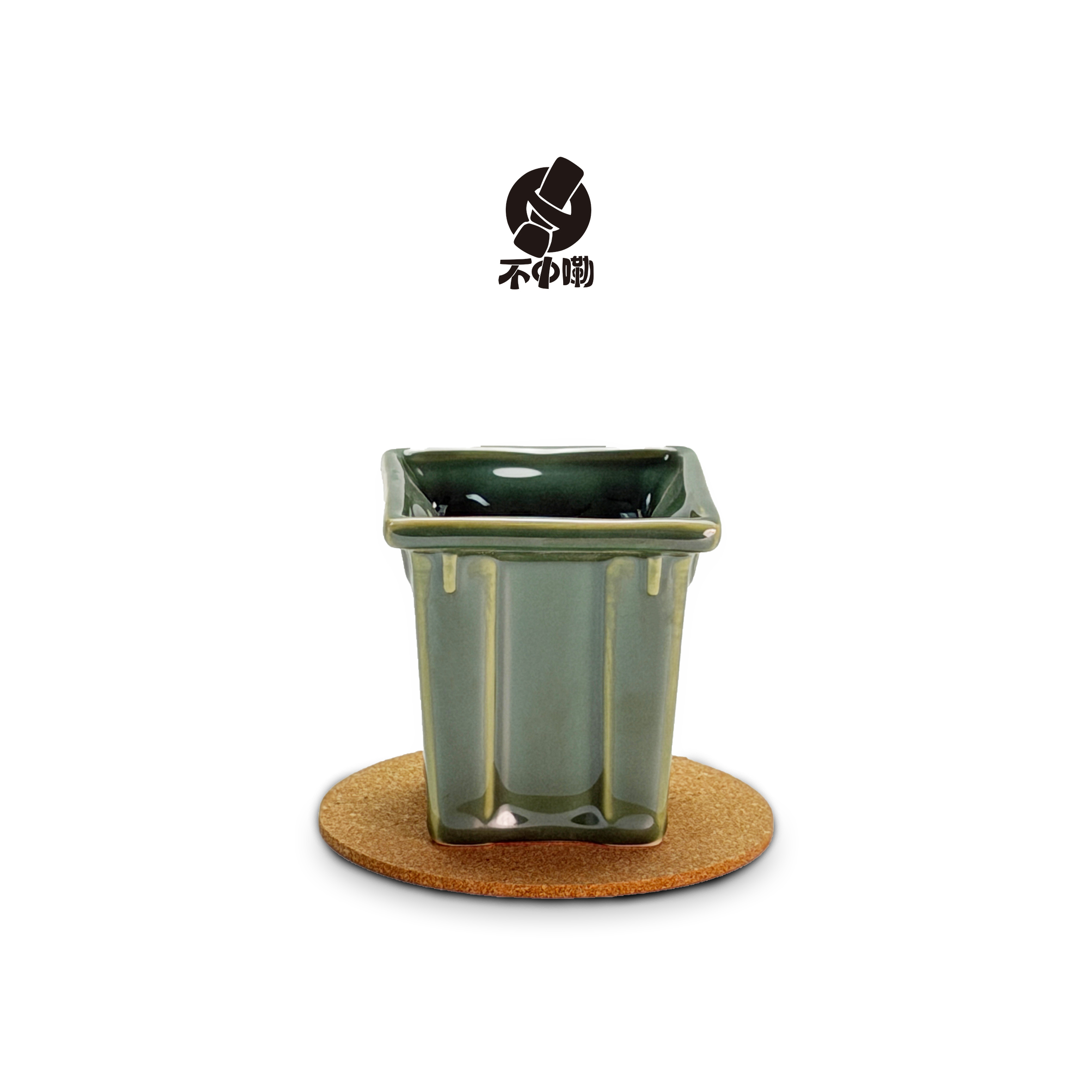 不中嘞系列 不准倒·垃圾杯 产品体验